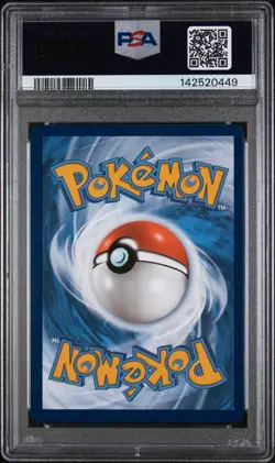 POKEMON PSA 7 SNORLAX FULL ART #051 PROMO 151 ELITE TRAINER BOX ENGLISH 2023! - Image 2