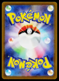 Pawmot 085/078 Art Rare Violet ex Pokemon Japanese Near Mint - Image 2