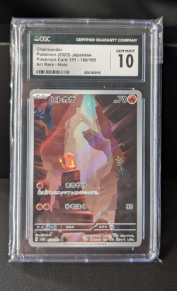 Charmander Pokemon TCG Art Rare CGC GEM MINT 10 168/165 Holo Japanese 151 2023 - Image 1