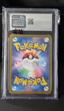 Charmander Pokemon TCG Art Rare CGC GEM MINT 10 168/165 Holo Japanese 151 2023 - Image 2