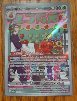Pokemon Dipplin Sv06: Twilight Masquerade 170/167 Illustration Rare Holo 80 HP - Image 1