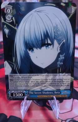 Weiss Schwarz RR The Seven Shadows, Beta Eminence in Shadow EIS/SX07-091 - Image 1