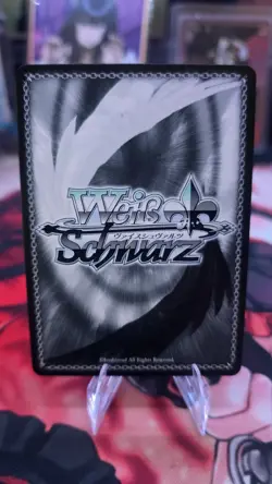 Weiss Schwarz RR The Seven Shadows, Beta Eminence in Shadow EIS/SX07-091 - Image 2