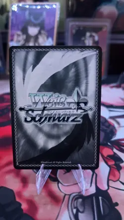 Weiss Schwarz RR All is Revealed, Shadow Eminence in Shadow EIS/S97-092RR - Image 2
