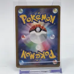 Pokemon Kricketune AR 174/172 VSTAR Universe s12a Japanese Art Rare Holo Card - Image 2