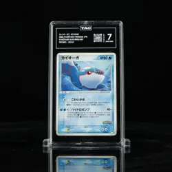 TAG 7 - Kyogre 004/009 PokePark Premium Blue File Promo Pokemon Card | Japanese - Image 1