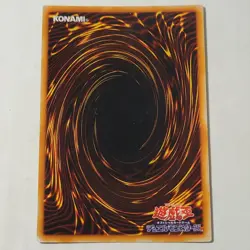 Yugioh Shine Palace Game Promo Japanese Ocg No Ref Ultra HP - Image 2
