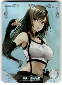 Goddess Story Sexy Anime Waifu Trading Card NS-02-M13SR-01 Tifa - Image 1