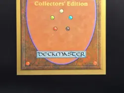 Vesuvan Doppelganger - Collector's Edition CE Beta Reprint NM/Mint *CCGHouse* - Image 4