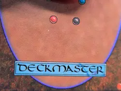 Vesuvan Doppelganger - Collector's Edition CE Beta Reprint NM/Mint *CCGHouse* - Image 5