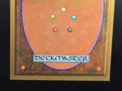 Northern Paladin - Collector's Edition CE Beta Reprint NM/Mint *CCGHouse* - Image 4