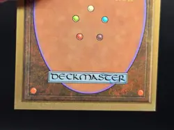 Nightmare - Collector's Edition CE Beta Reprint NM/Mint *CCGHouse* - Image 4