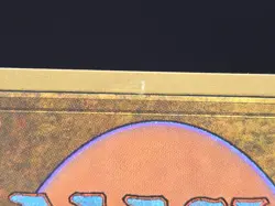 Nightmare - Collector's Edition CE Beta Reprint NM/Mint *CCGHouse* - Image 5