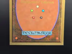 Nevinyrral's Disk - Collector's Edition CE Beta Reprint NM/Mint *CCGHouse* - Image 4