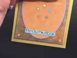 Nether Shadow - Collector's Edition CE Beta Reprint NM/Mint *CCGHouse* - Image 4