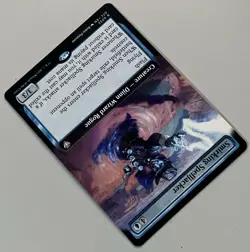 MTG OTJ Commander Smirking Spelljacker Creature RARE REGULAR #0052 - Image 4