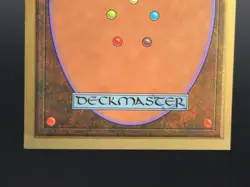 Savannah - Collector's Edition CE Dual Land Beta Reprint NM/Mint *CCGHouse* - Image 4