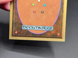 Mana Vault - Collector's Edition CE Beta Reprint NM/Mint *CCGHouse* - Image 4