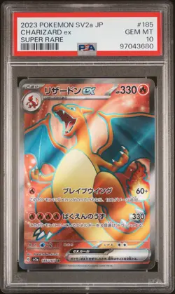 Charizard EX 185/165 Super Rare Sv2a 151 Pokemon Japanese PSA 10 - Image 1