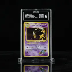 TAG 6 - Sabrina's Alakazam No.065 Gym Japanese Rare Holo Pokemon Card WOTC - Image 1