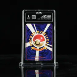 TAG 6 - Sabrina's Alakazam No.065 Gym Japanese Rare Holo Pokemon Card WOTC - Image 2