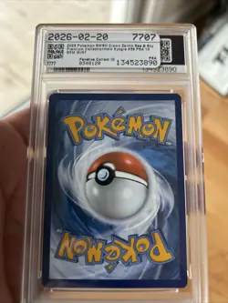 PSA 10 Pokemon Crown Zenith Sea & Sky Premium Collection Kyogre Holo #036/159 - Image 3