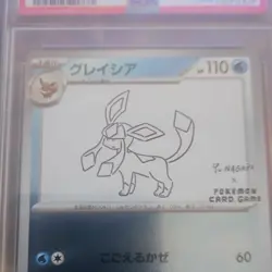 Pokemon Glaceon 069/SV-P SV-P Promo Yu Nagaba Holo Japanese PSA 10 - Image 2