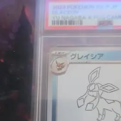 Pokemon Glaceon 069/SV-P SV-P Promo Yu Nagaba Holo Japanese PSA 10 - Image 4