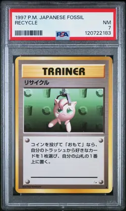 1997 POKEMON JAPANESE FOSSIL RECYCLE PSA 7 - Image 1