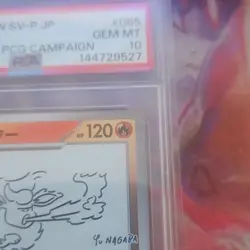 Pokemon Flareon 065/SV-P SV-P Promo Yu Nagaba Holo PSA 10 Japanese 2023 - Image 3