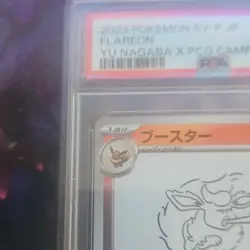 Pokemon Flareon 065/SV-P SV-P Promo Yu Nagaba Holo PSA 10 Japanese 2023 - Image 4