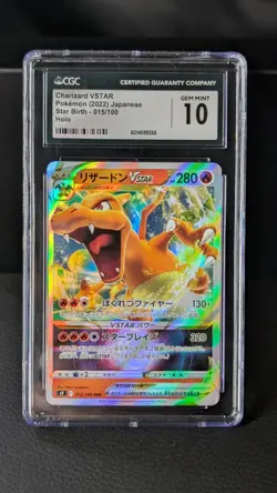 2022 Pokemon Japanese Star Birth #015 Charizard VStar Holo CGC 10 PRISTINE - Image 1