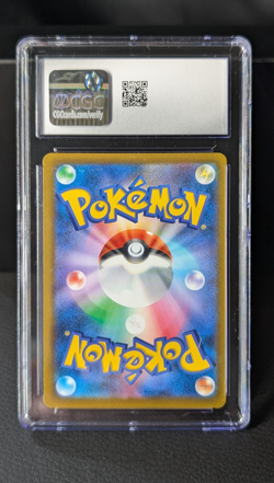 2022 Pokemon Japanese Star Birth #015 Charizard VStar Holo CGC 10 PRISTINE - Image 2
