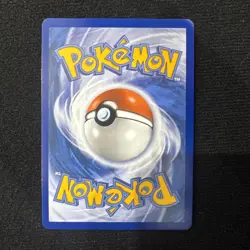 Pikachu EX 057/217 Double Rare From Ascended Heroes Pokemon TCG - Image 2