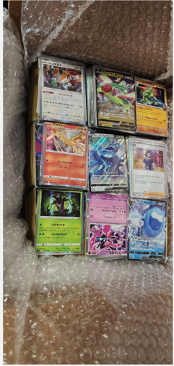 JAPANESE ONLY Over 17lbs 4000+ POKEMON CARDS! UNSEARCHED WITH HOLOS/UR/PLAYABLES - Image 1