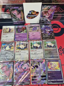 Massive Pokemon Card Bundle Gengar Snorlax Mew Eevee Sealed Cards Booster Packs - Image 5