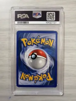 2005 Pokemon MILOTIC EX Emerald ULTRA RARE Holo Card 96/106 - PSA 7 - Image 2