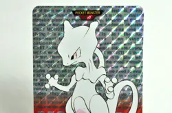 Pokemon card TCG Carddass Pocket Monsters Mewtwo No.150 Bandai RED 1996 Japanese - Image 2