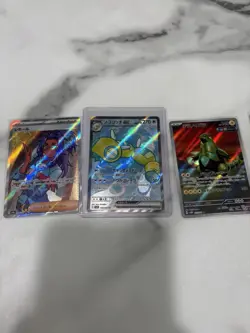 Pokemon 5 Card Lot W/ Japanese And English Cards. - Image 2