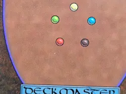 Orcish Oriflamme - Collector's Edition CE Beta Reprint NM/Mint *CCGHouse* - Image 5