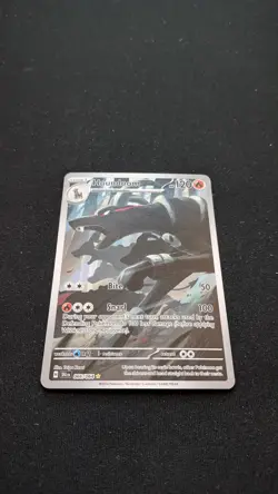 Houndoom - 066/064 - Illustration Rare - Shrouded Fable - Pokemon Card - NM/M - Image 1