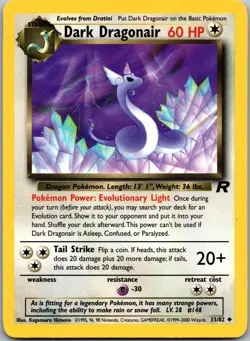 Dark Dragonair 33/82 Uncommon Team Rocket Pokemon Unlimited Near Mint - Image 1