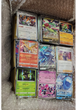 JAPANESE ONLY Over 17lbs 4000+ POKEMON CARDS! UNSEARCHED WITH HOLOS/UR/PLAYABLES - Image 1