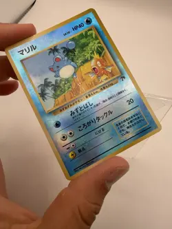 Pokemon Marill 11/18 Southern Islands Reverse Holo (Japanese) MP - Image 1