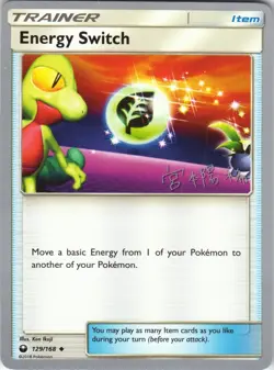 Energy Switch – Pokemon TCG Sun & Moon 129/168 World Championship Decks NM - Image 1