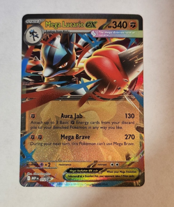 Mega Lucario EX #12 - Pokemon Mega Evolution Promo - NM - Image 1