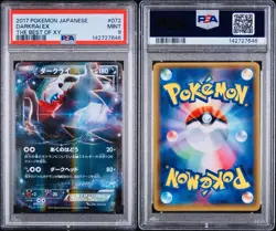 POKEMON PSA 9 DARKRAI EX FULL ART 072/171 THE BEST OF XY JAPANESE 2017! - Image 3
