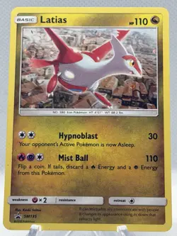 Latias SM135 Black Star Promo Set Dragon Majesty Holo Pokemon TCG - Image 1