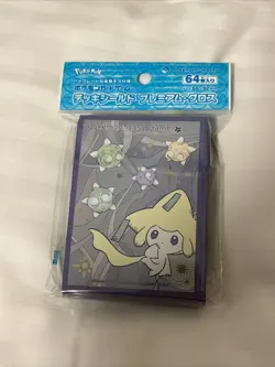 Jirachi Star Link Sleeves (64) - Pokemon Center Japan (New/Sealed) - Image 1