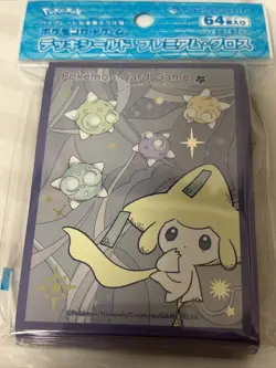 Jirachi Star Link Sleeves (64) - Pokemon Center Japan (New/Sealed) - Image 2